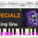 SPECIALZ　King Gnu